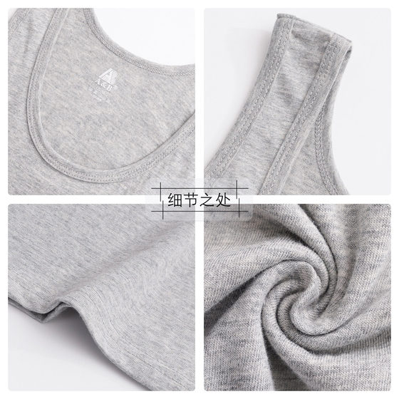Ab old man men's pure cotton vest cotton short sleeves