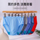 Ab men's pure cotton mid-high waist dad briefs underwear