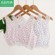AB middle-aged and elderly summer bra vest pure cotton home pajamas
