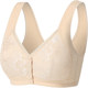 Ab underwear mom vest style front button bra