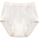 Yiershuang women's underwear pure cotton loose large size briefs pure cotton high waist shorts for middle-aged and elderly people CL863N