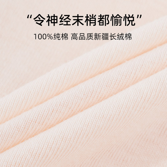 Yiershuang women's underwear pure cotton loose large size briefs pure cotton high waist shorts for middle-aged and elderly people CL863N