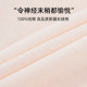 Yiershuang women's underwear pure cotton loose large size briefs pure cotton high waist shorts for middle-aged and elderly people CL863N