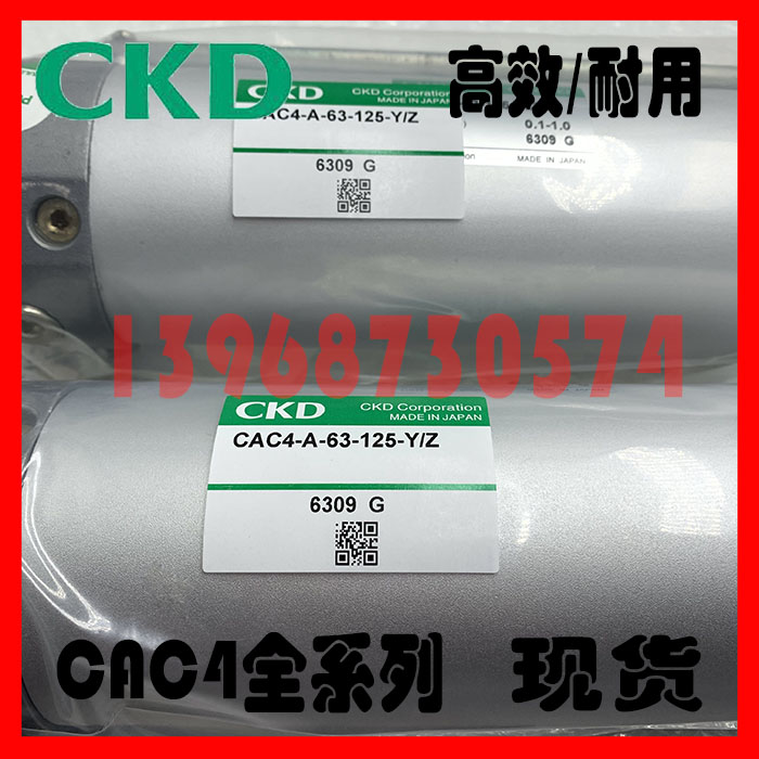 CDM2KB不锈钢迷你气缸CM2B/CDM2B32-25/50/100/125/150/175/200AZ - 图2