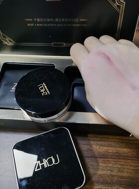 送卸妆栀优水光气垫CC霜付爱宝光感无瑕气垫遮瑕不卡粉不脱妆持久