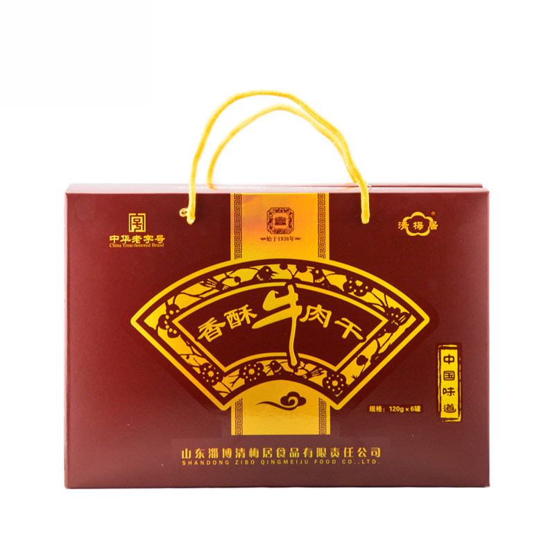 清梅居鸿运香酥礼盒6桶120g牛肉干 清梅居牛肉类