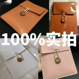 Вкладыш, сумка-органайзер, защитный чехол, флисовая водонепроницаемая сумка для хранения, 7 дюймов