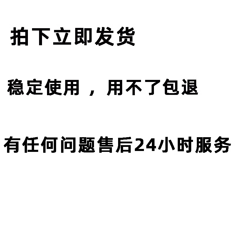 包小盒会员pro包包小盒vip独享账号一天周卡月卡季度年卡vip租用-图2