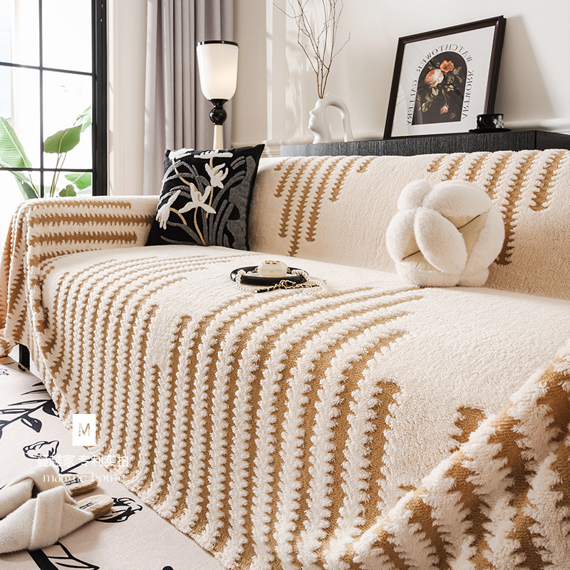 蔓越家 高性价比 毛绒沙发巾客厅全铺秋冬沙发垫沙发套罩布可机洗,淘宝优惠券,粉丝福利购,淘宝优惠卷