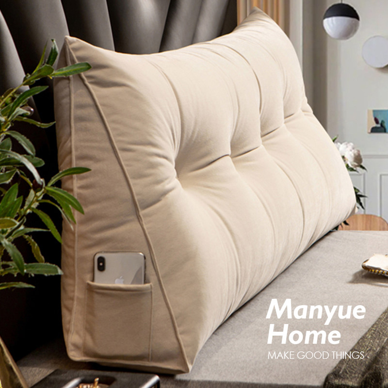 蔓越家 ins北欧床头靠垫软包三角靠枕沙发大靠背榻榻米床上护腰枕,淘宝优惠券,粉丝福利购,淘宝优惠卷