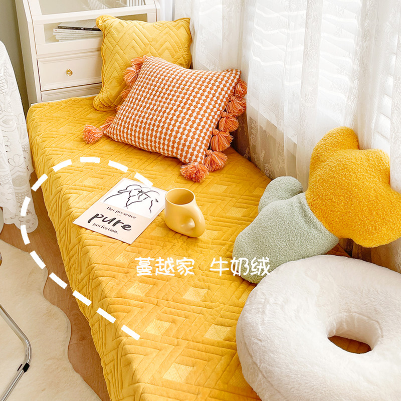 Nordic ins simple modern autumn and winter plush bay window mat