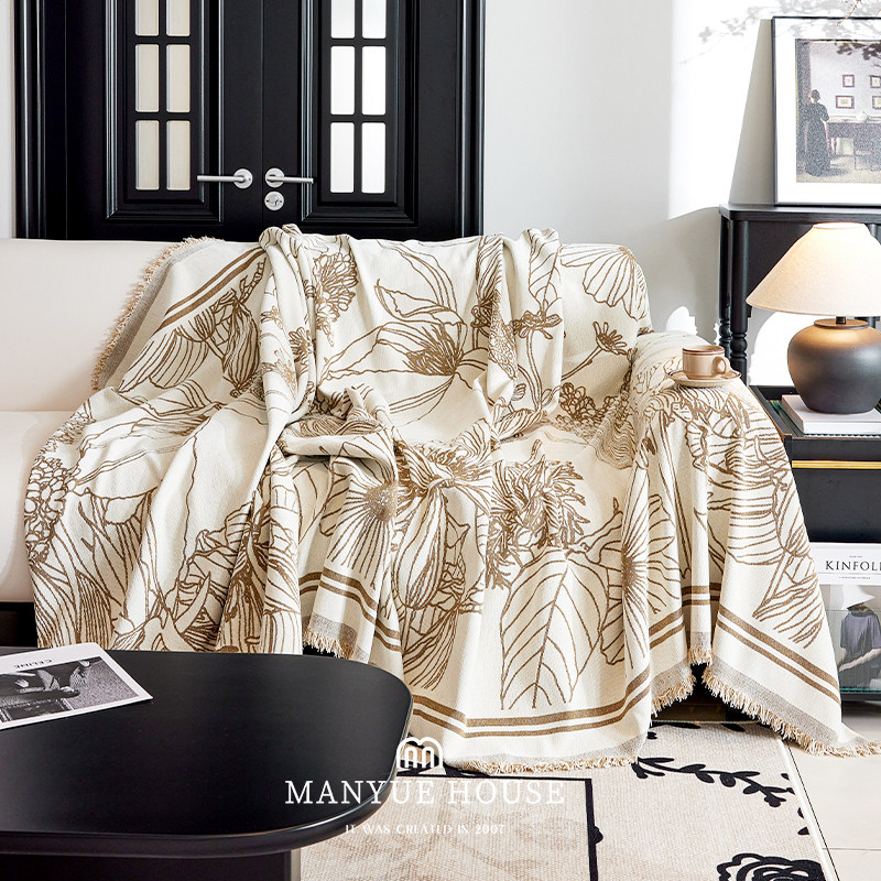 蔓越家 海德花园 法式高级感沙发巾万能全包沙发套罩盖巾布坐垫,淘宝优惠券,粉丝福利购,淘宝优惠卷