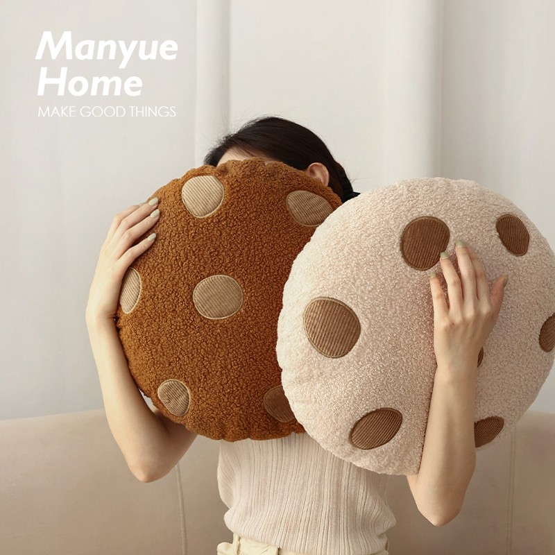 蔓越家 治愈曲奇 童趣卡通抱枕沙发靠垫含芯可爱床头靠枕靠背,淘宝优惠券,粉丝福利购,淘宝优惠卷