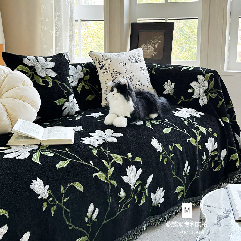 蔓越家 莫里斯汀 复古沙发巾高级感客厅沙发套罩沙发垫子全包全铺,淘宝优惠券,粉丝福利购,淘宝优惠卷