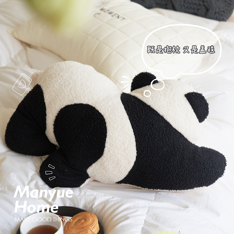 Panda pillow blanket two-in-one blanket