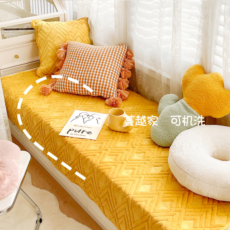 Nordic ins simple modern autumn and winter plush bay window mat