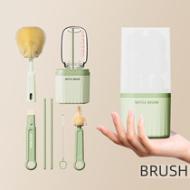 Newborn Baby Special Pacifier Straw Brushed Silicone Bottle Brushed Milk Bottle Brush Rinsed Brush Rinsed Cleaning Suit