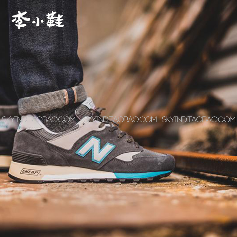 英产NEWBALANCE/NB男子限量款复古休闲运动跑步鞋M577DGB/HJK/RBW - 图1