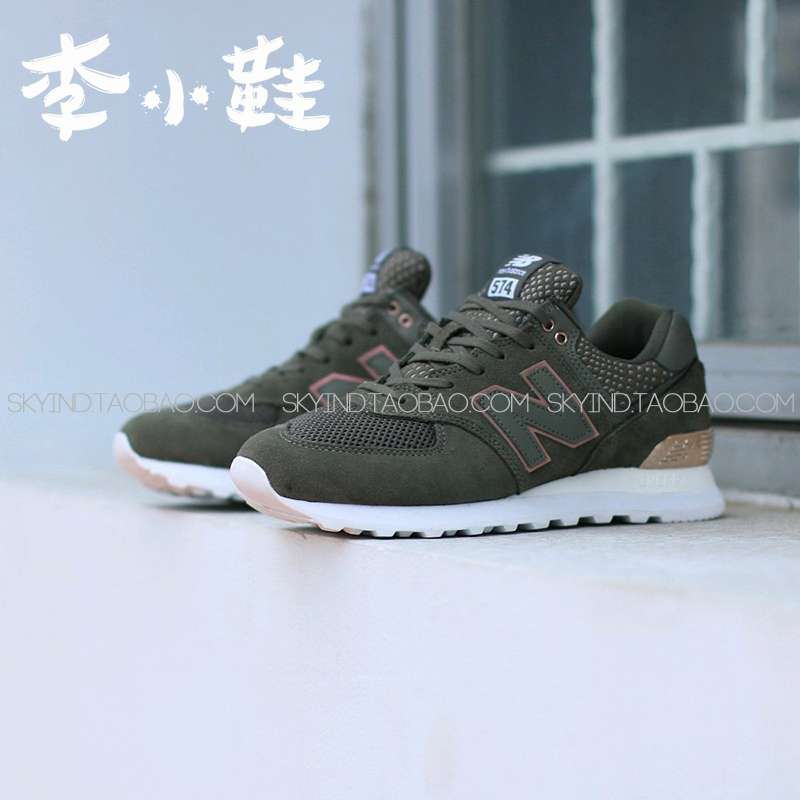 NEW BALANCE/NB女子运动复古休闲跑步鞋 WL574FSA/FSC/FSD-图2