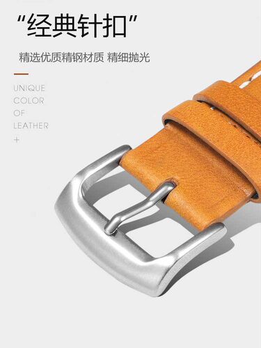 适配西铁城FF飞行真皮表带 男光动能CA4500/0695原装款牛皮带22mm - 图2