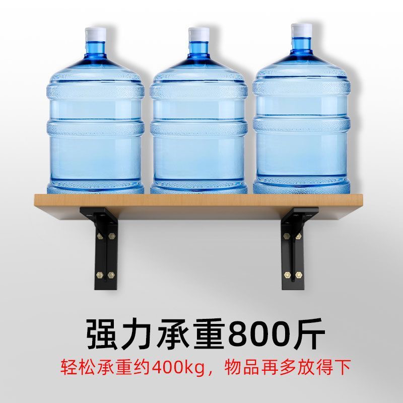 重型三角支撑架墙上书桌悬空电视柜承重支架隔板固定角铁置物托架 - 图0