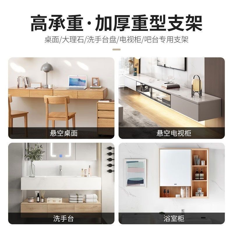 重型三角支撑架墙上书桌悬空电视柜承重支架隔板固定角铁置物托架 - 图1