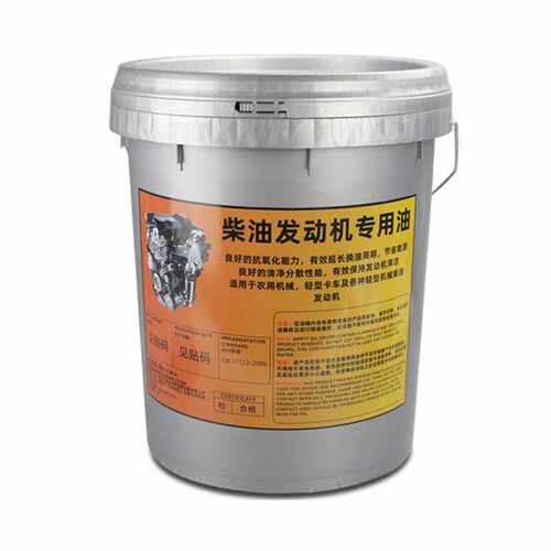 15W-40柴油发动机机油农用车货车铲车叉车柴机油大桶16升机械工业 - 图3