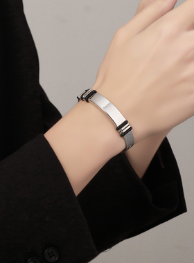 表带手链男潮牌百搭轻奢小众