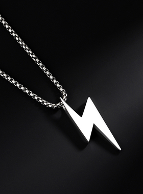 闪电项链男生潮牌百搭时尚爆款