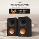 Klipsch R-50PM active bookshelf speaker HiFi Bluetooth vinyl record player computer multimedia audio