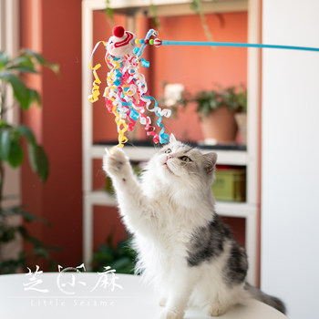 Sesame Colorful Ribbon Clown Cat Funny Stick Extended Rod Bell Funny Cat Toy Interactive Boredom Cat Toy