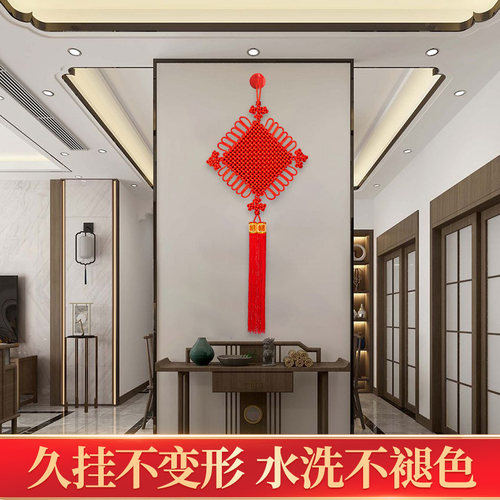 高档中国结挂件客厅装饰入户门大号门上平安结挂饰手工高端如意结 - 图0