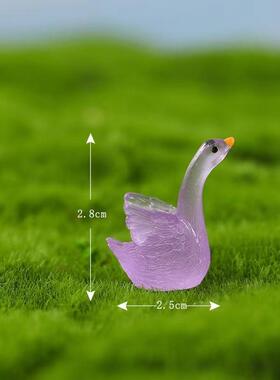 夜光小物件小耳朵车载星星发光蛋壳毕业季桌面奶油胶儿童批公仔荧