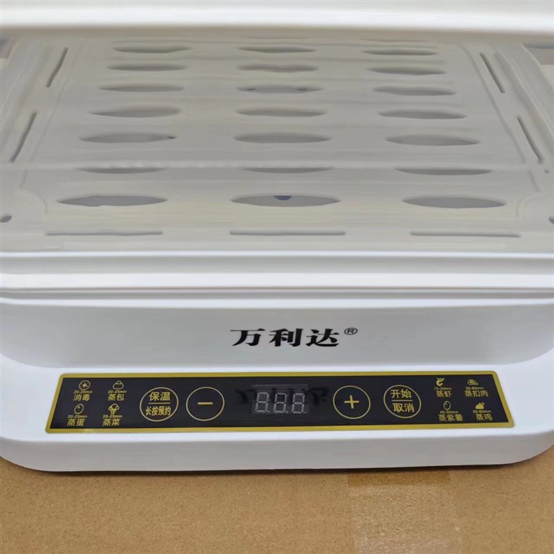 Hot towel machine beauty salon special disinfection cabinet pedicure small steam heating wet towel machine barber shop heater