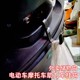 Electric vehicle hook aluminum hook strong load bearing