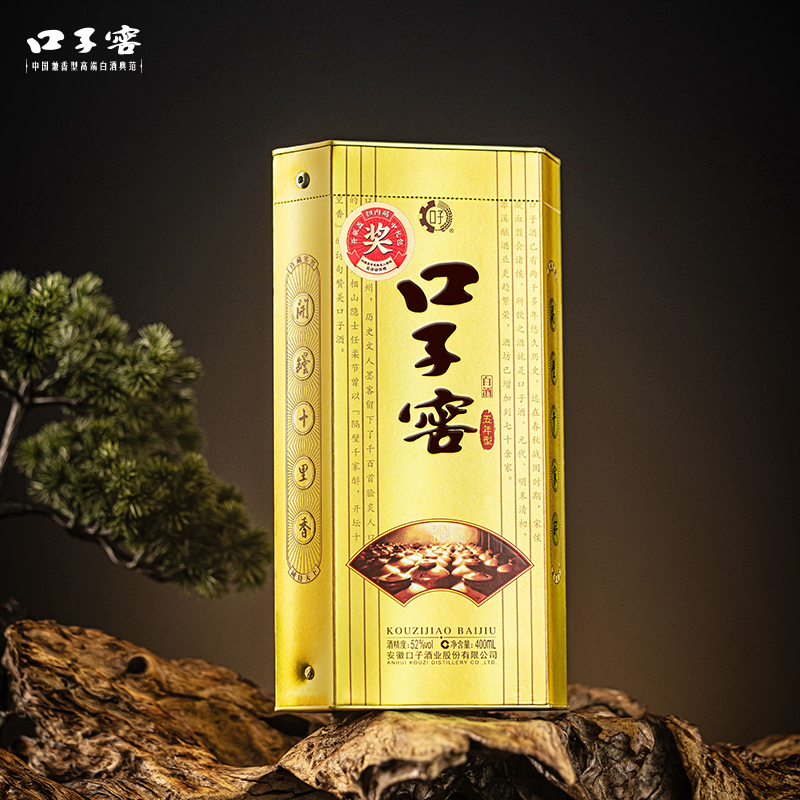 口子窖5年型52度400mL*6瓶 五年型高度白酒整箱送长辈 官方旗舰店