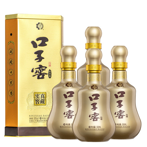口子窖10年型50度500mL*4瓶 十年型白酒整箱送礼送长辈官方旗舰店 - 图3