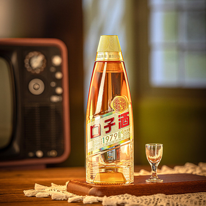 口子窖口子酒1979复刻版50度500ML*6瓶整箱 三角瓶口子酒口粮白酒