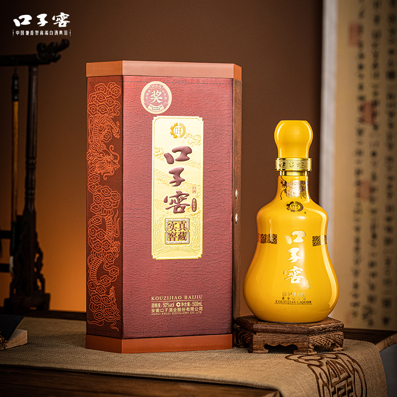 口子窖30年型50度500mL*1瓶 三十年型白酒商务接待送礼官方旗舰店
