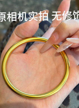 古法传承纯越南沙金手镯女不掉色仿真黄金镯子防过敏结婚道具饰品