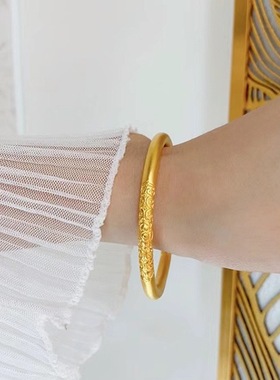 卷草纹沙金手镯女仿真黄金古法传承素圈复古风轻奢高级送女友礼物