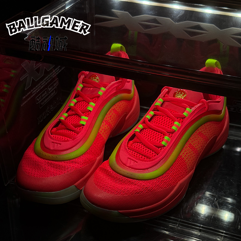 成都1仓 HARIBO x adidas DON ISSUE 6 SHOES联名篮球鞋  红绿色 - 图0