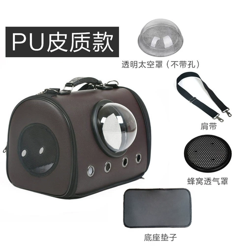 Портативный космический рюкзак для выхода на улицу, сумка