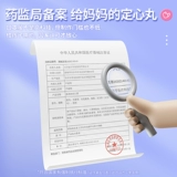 Медицинская маска, трехмерная летняя упаковка, 3D, 2022