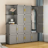 Шкаф — это простой, прочный и долговечный, собранный пластиковый тканевый шкаф для хранения вещей, предназначенный для аренды в домашней спальне.