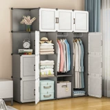 Шкаф — это простой, прочный и долговечный, собранный пластиковый тканевый шкаф для хранения вещей, предназначенный для аренды в домашней спальне.