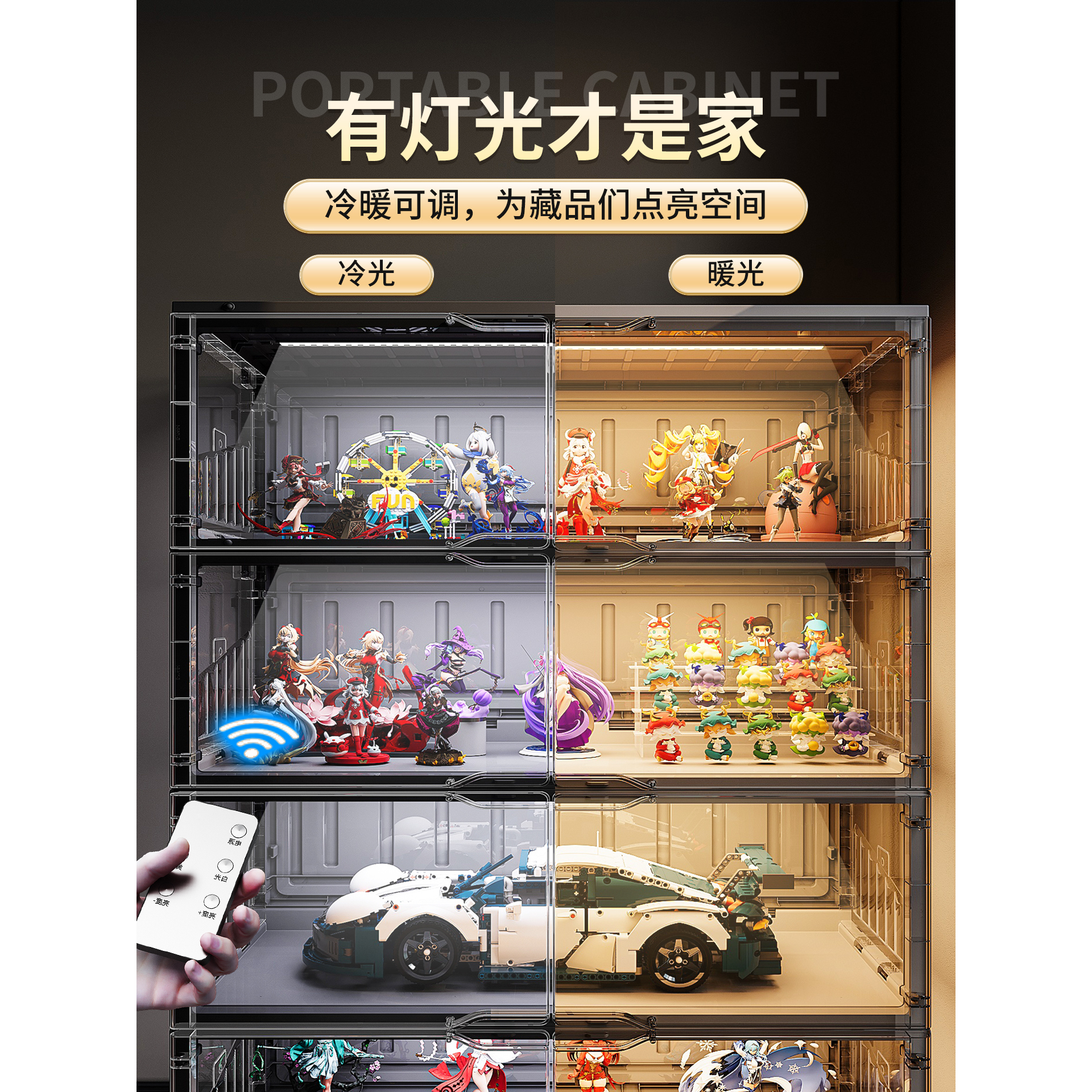 免安装手办展示柜展示架透明带灯适用乐高模型积木摆件家用展示盒 - 图2