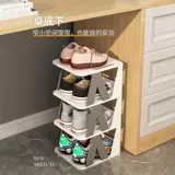 Простые небольшие маленькие туфли, 2023, популярно в интернете