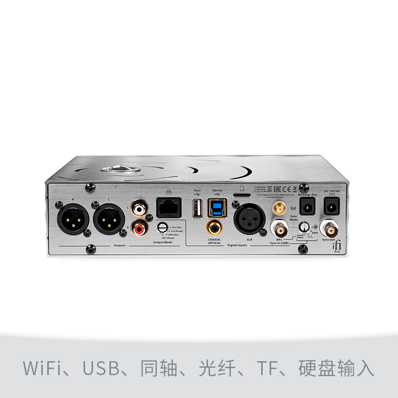 iFi悦尔法 Pro iDSD Signature DSD1024台式无损网播数播解码耳放 - 图0