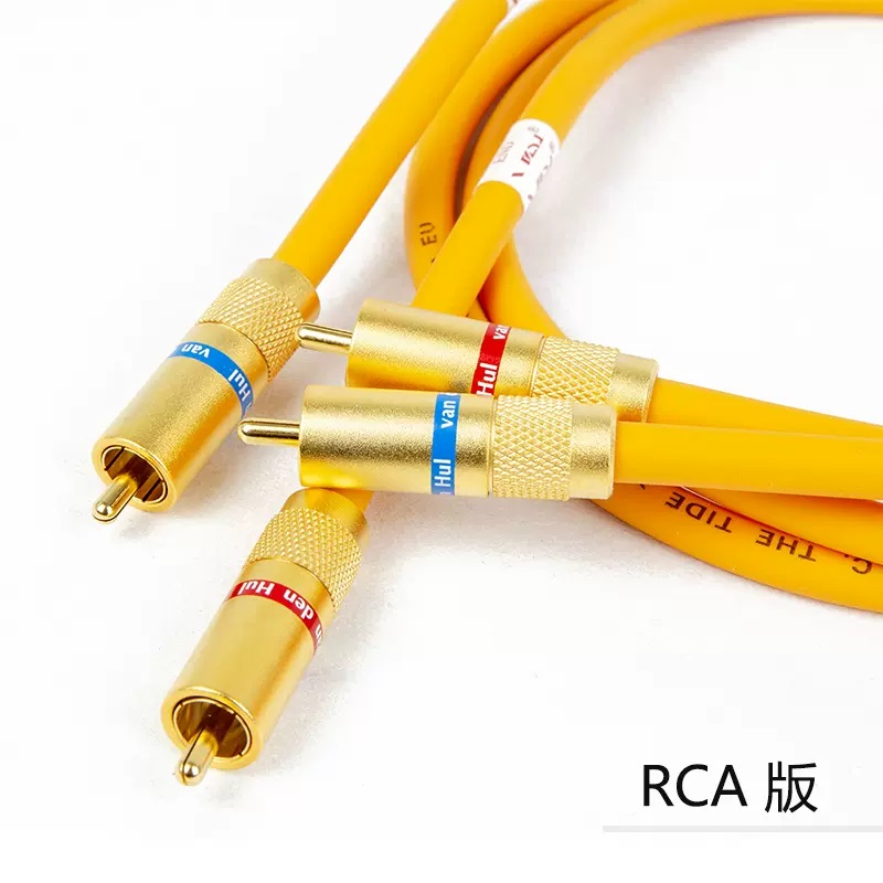 荷兰VandenHul范登豪The Tide潮流音响2RCA/XLR平衡功放信号线VDH-图1